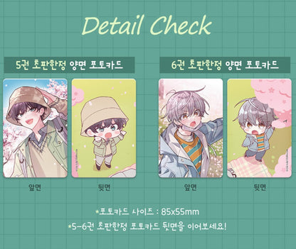 [pre-order][Limited Edition] Merry Marbling : Comic Book vol.5 - vol.6 special edition