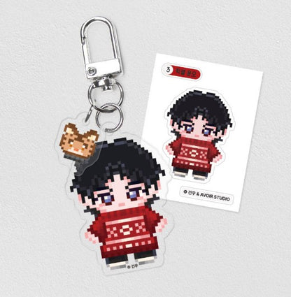 In Your Wake : Pixel Acrylic Keyring