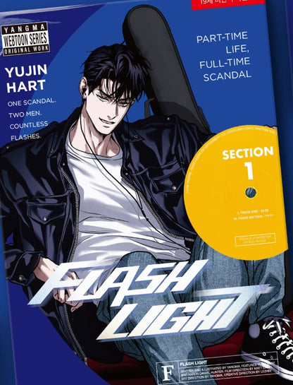 [Jmee ver.] FlashLight : Comic Book vol.1 - vol.2