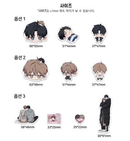 Don't Lie To Me : Cut-Out Sticker set