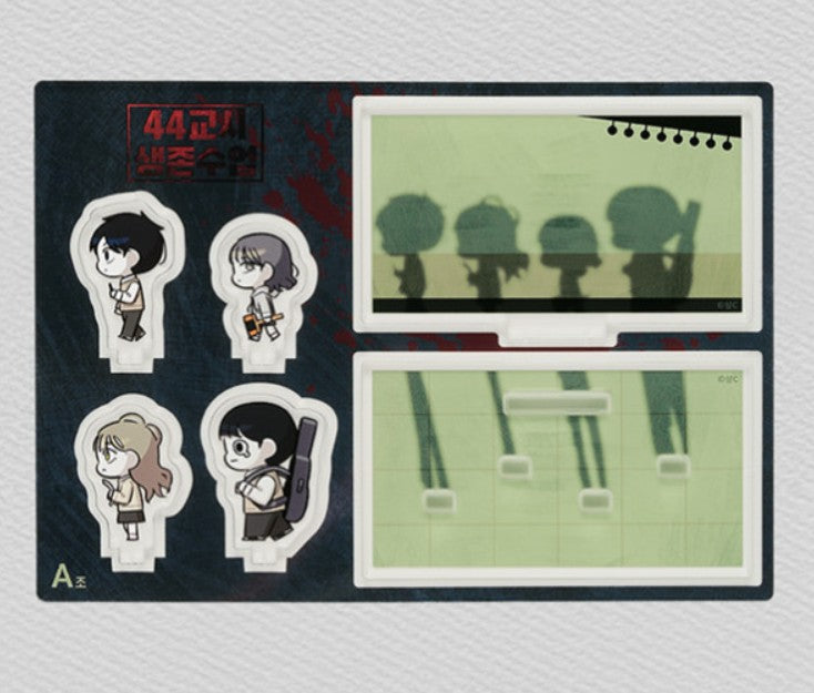 44th Period: Survival Class : Dioram Acrylic Stand