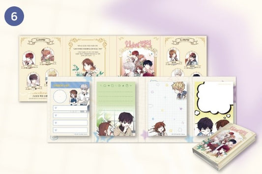 [collaboration cafe] My Life as an Internet novel : sticky memo pad