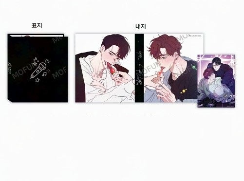 [collaboration cafe] Diss Love : Binder set