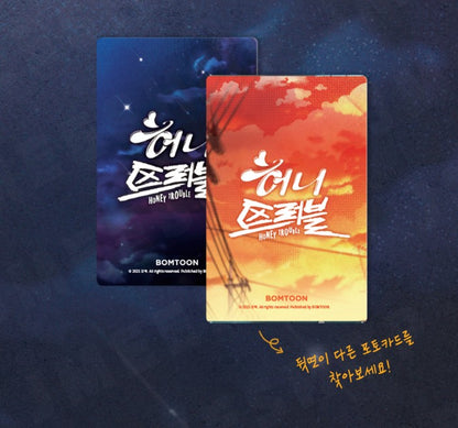 Honey Trouble : Collection Photo cards ver. 2