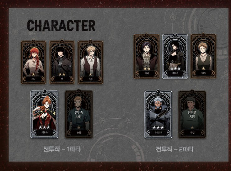 [1st edition] Pick Me Up! : Comic Book vol.3