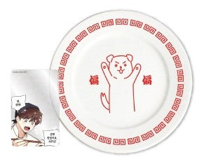 [Be On Cafe] Pian Pian/Triad and Tribulations : [Pian Pian] Plate Set
