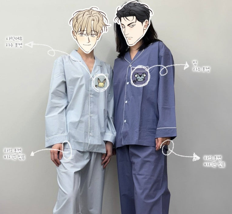 The Dangerous Convenience Store : Pajamas