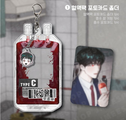 [BOM SWEET HOME] A Lovely Meal : Photocard Holder