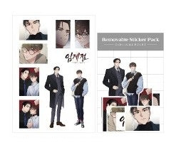 [collaboration cafe] Critical Point : Removable Sticker Pack