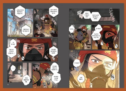 [pre-order][tumblbug] Seven Sundays : Comic Book & Merchandise