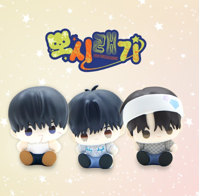 [pre-order] SPAKLZ : Bbosiraegi Mini Figure Set