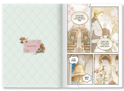 [pre-order][Limited Edition] Miss Pendleton : Comic Book vol.1 Special Edition