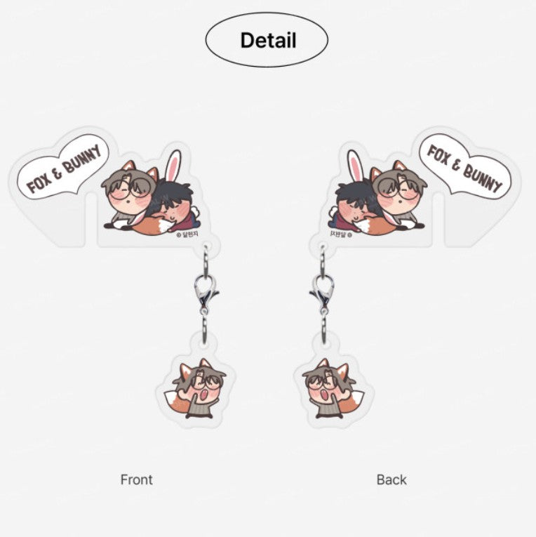 Love for Sale : Drink Tag