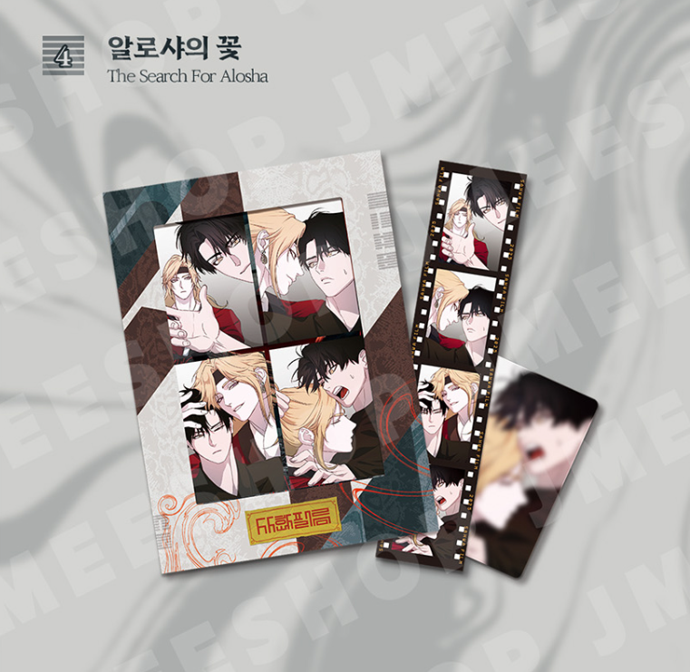 [BOMTOON POP-UP][10th Anni. Home Party][SAHWA] SAHWA Film Package