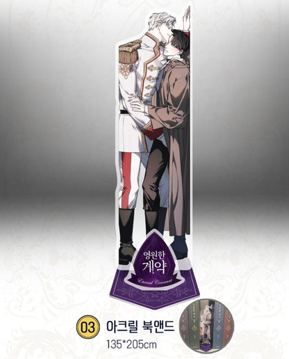 [Limited Edition] Eternal Covenant : Comic Book Vol.6 Special Edition