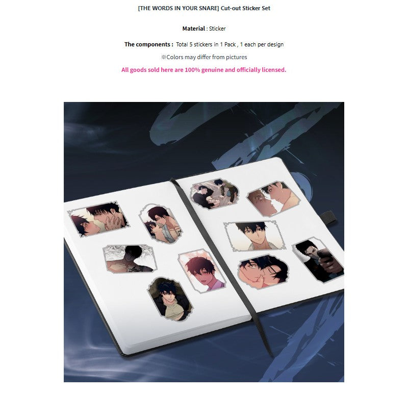 The Words in Your Snare : Cut-out Sticker Pack (2 types)