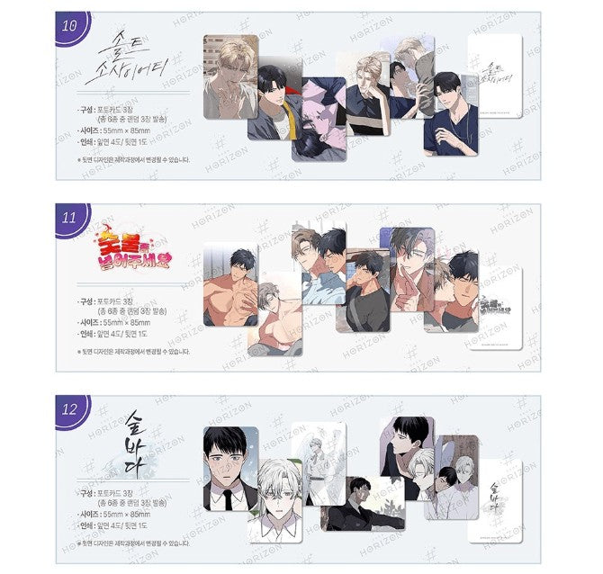 [pre-order] 2026 CUT TOONs : Random Photocard A