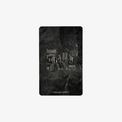 [pre-order] Mary Jane : Photocard