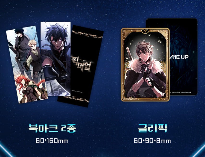[Limited Edition] Pick Me Up! : Comic Book vol.1 special edition