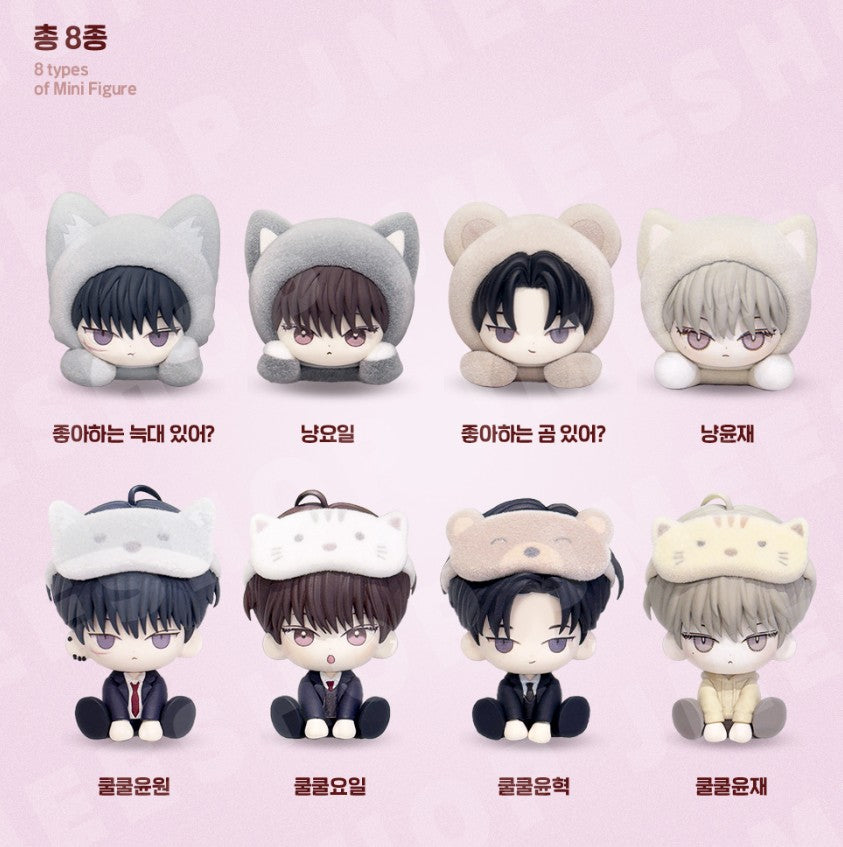 [pre-order] Save the Dae : Mini Figure