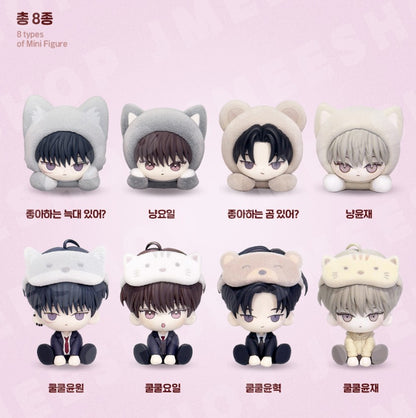 [pre-order] Save the Dae : Mini Figure