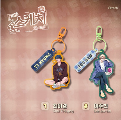 [BOMTOON POP-UP][10th Anni. Home Party[BOM SWEET HOME] Character Keyring