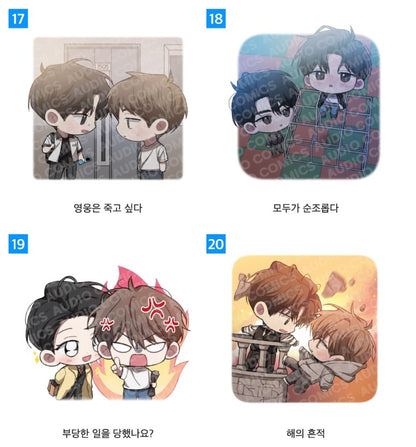 [pre-order] Summer Goods : Achievement SD Acrylic Stand, The Foul, The Origin of Species... etc