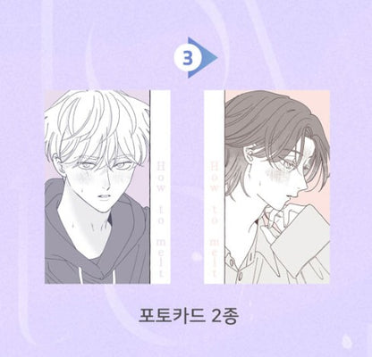 [Limited Edition] How to Melt : Comic Book Special Edition