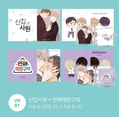 BNOW AR Cards Collecting Binder
