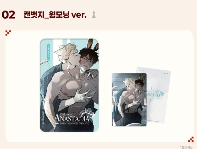 pre-order] Codename: Anastasia : Can Badge – nemo it store