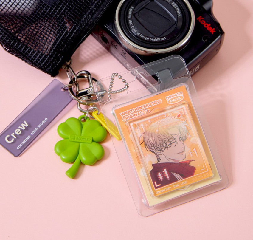 Operation: True Love : LD Acrylic Keyring – nemo it store