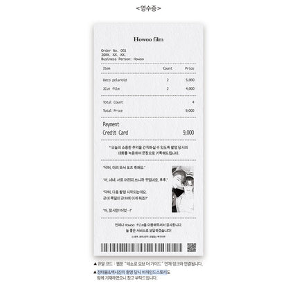 [pre-order] Tesoro Of The Guide : Date Appointment SET