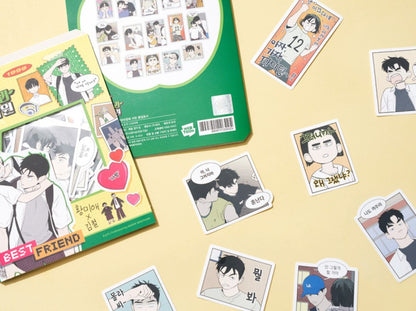 After School Lessons for Unripe Apples : Sticker Pack