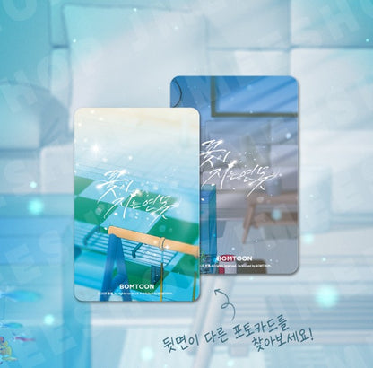 Pond Where Flowers Fall : Collection Photo cards