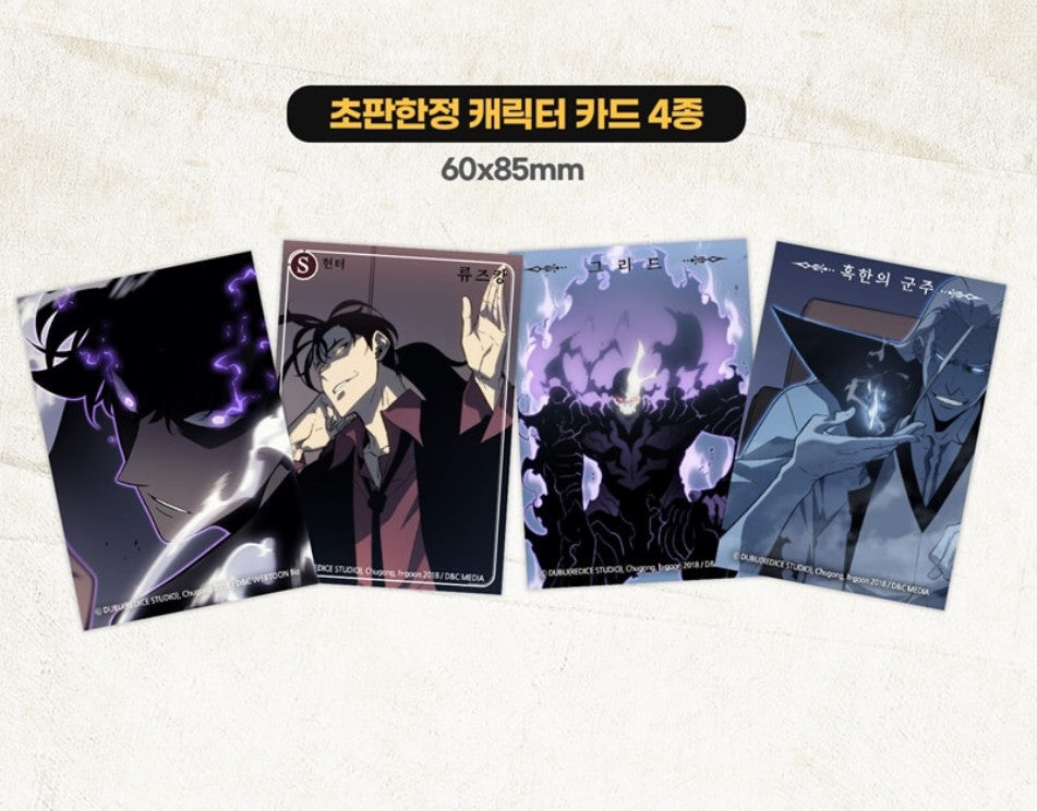 [Limited Edition] Solo Leveling : Manhwa Comic Book vol.11