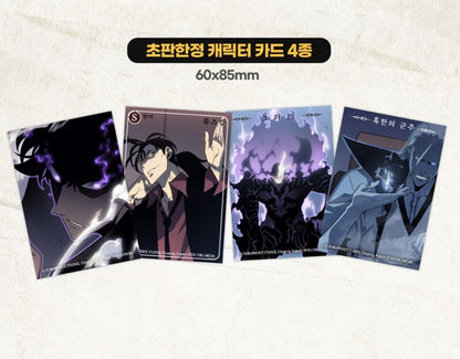 [Limited Edition] Solo Leveling : Manhwa Comic Book vol.11