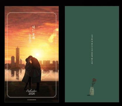 Tears on a Withered Flower : 2026 Desk Calendar