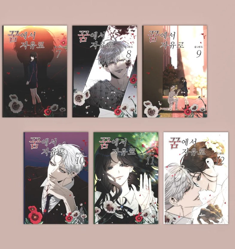 [pre-order][tumblbug] Dreaming Freedom : Comic Book vol.7 - vol.12 & Merchandise Set