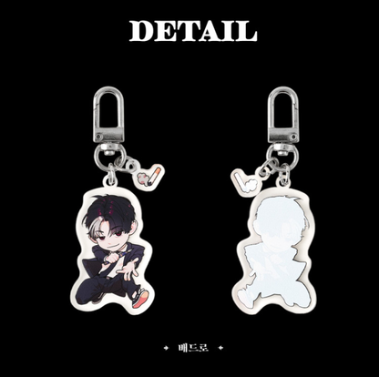 Killer Peter : Random SD Acrylic Keyring