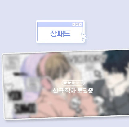 [pre-order closed][tumblbug] Friend or Faux : Webtoon Merchandise