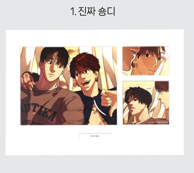 Webtoon Friends Originals : Cut Poster : Killer Peter