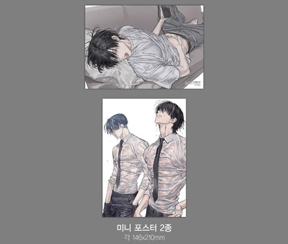 [pre-order][Limited Edition] Special Civil Servant : Comic Book vol.2 Special Edition