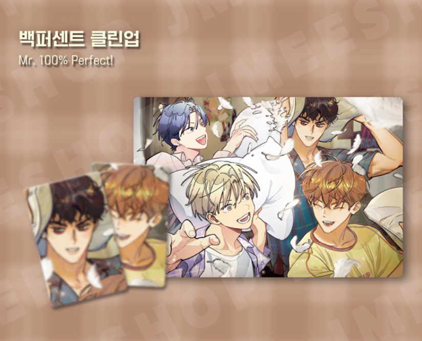 [BOMTOON POP-UP][10th Anni. Home Party][BOM sweet HOME] Crossover Home Party Snap Pack