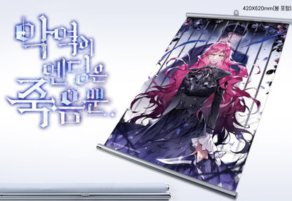 [pre-order] Villains Are Destined to Die : Tapestry vol.1