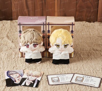 Bound to Be : Plush Doll Set