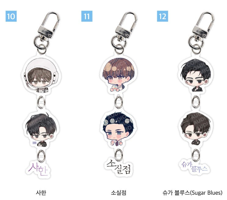 [pre-order][AcoShop] 20th Anniversary Goods : SD Acrylic Keyring