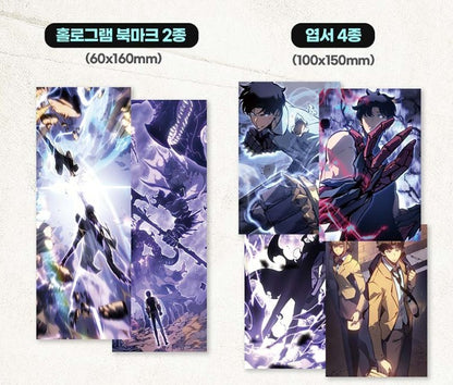 [pre-order][Limited Edition] Solo Leveling : Comic Book vol.15 special edition