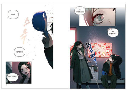 [pre-order][Limited Edition] Our Guild's Idol : Comic Book vol.1 - vol.3 Set Special Edition