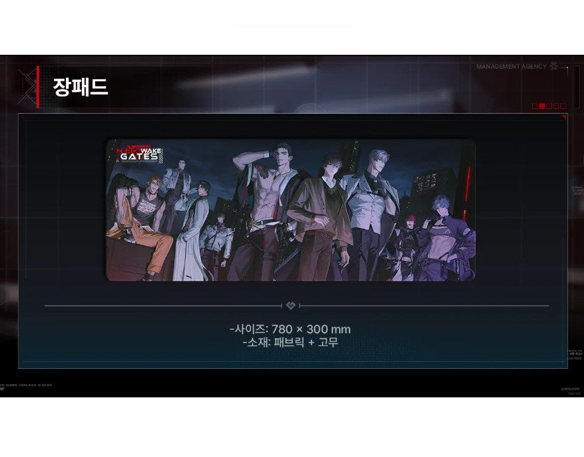 [pre-order][Tumblbug] BL RPG Zero Wake Gates : Merchandise, Painter of The Night, Limited Run, Low Tide in Twilight ...etc