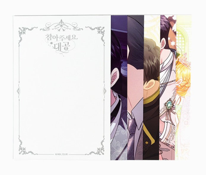 Finding Camellia : Postcard Set